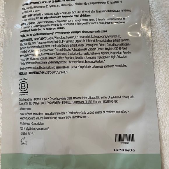 Radiance Sheet Mask with Niacinamide New 3 of them - Picture 5 of 6